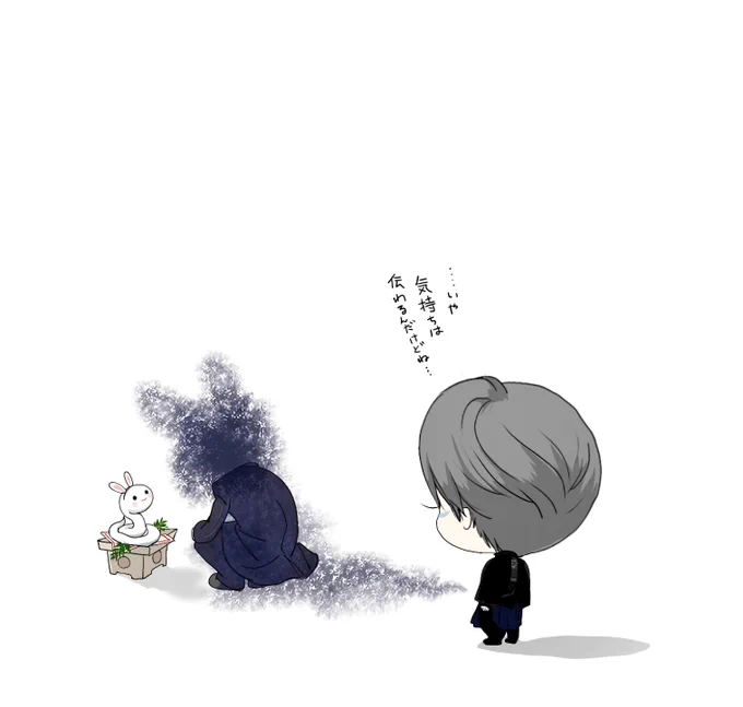 🐰🐰White🐰🌟(遅刻🙏)

1月分のホワラビちゃんは諸事情によりきちんとしたモノが描けなかったので、昨日upした年賀状の方を持って祈念とさせてください♡  ゴメンナサイ ;'ㅅ`)

 #Echoesの大成功をお祈りします 
