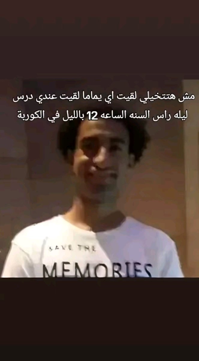 Omar Hager🇰🇼💞 (@omarhager282) on Twitter photo 