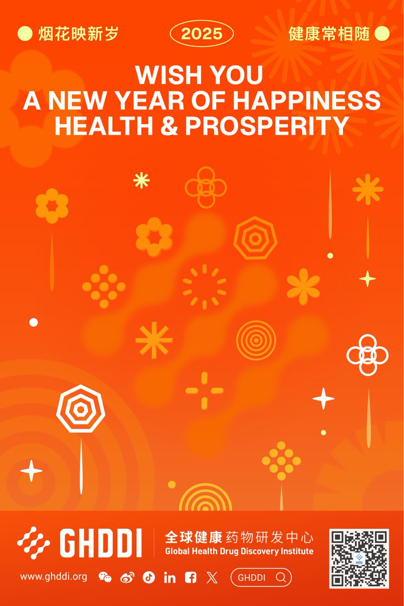 As 2025 begins, GHDDI renews its mission to tackle neglected diseases and advance global health. Together with our partners, we’re turning hope into reality through innovation and collaboration. Here’s to a brighter, healthier future!  #NewYear2025 #GlobalHealth