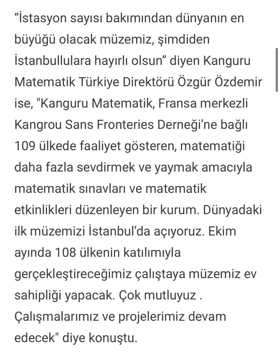 Kanguru Matematik ve İllüzyon müzesi açılıyor!
<a href="/MathKanguru/">Kanguru Matematik TR</a> 
#mathmuseum