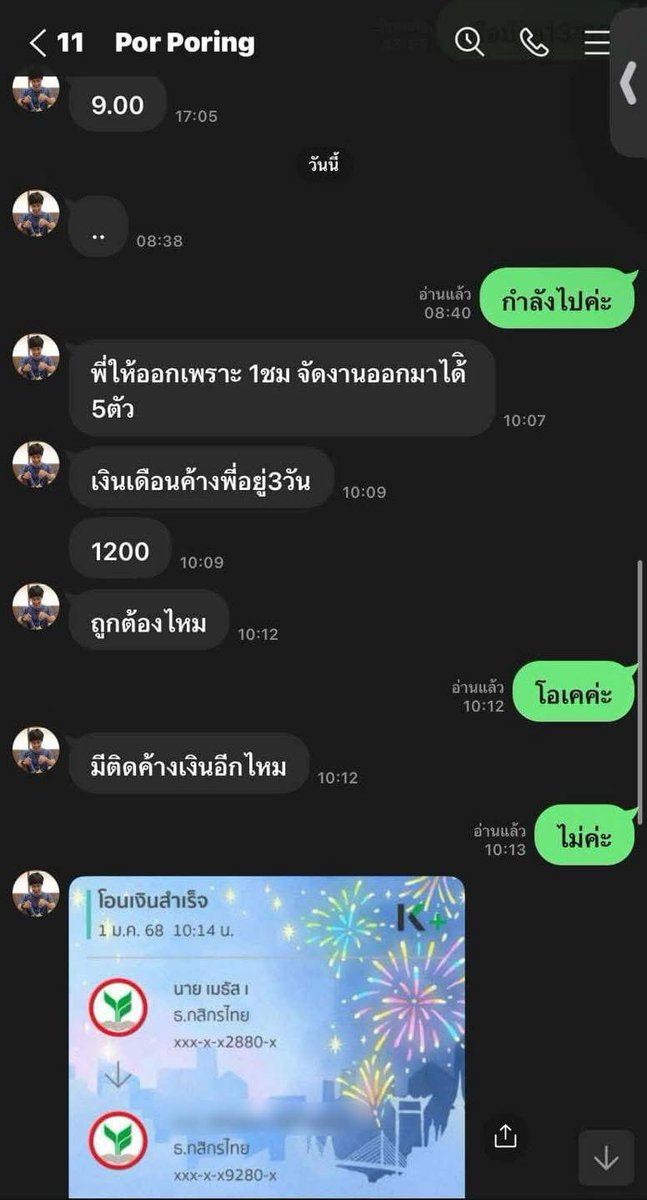 Mr.Hap tweet media
