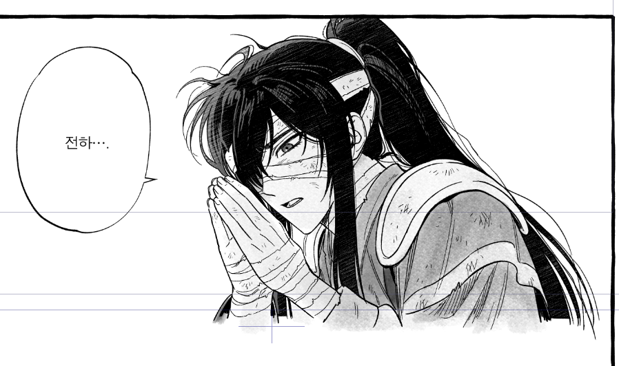 GATAN666's tweet photo. 최근에 올린 그림이 없어서 원고라도... https://t.co/xs8dhjSWua