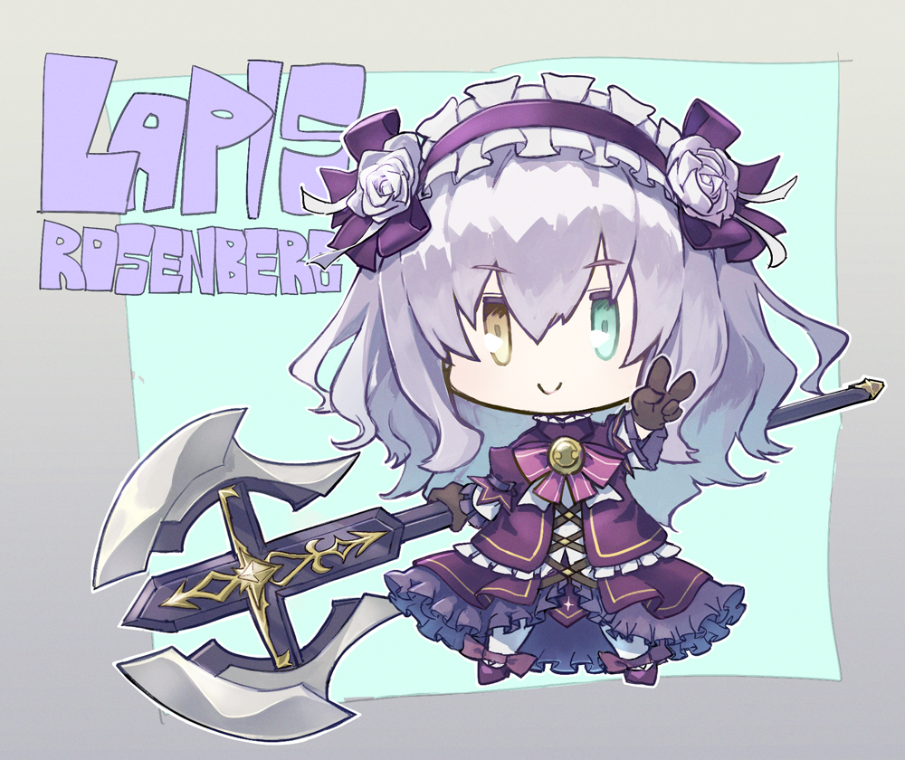 入瀬涼司 tweet media