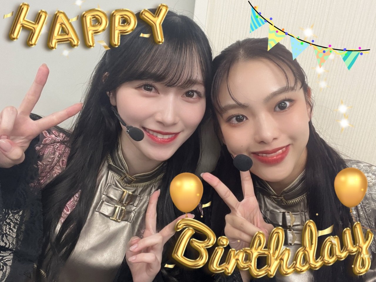 遠藤理子 櫻坂46 生写真 2025年 振袖 年末衣装 いぬみみ 12 コンプ