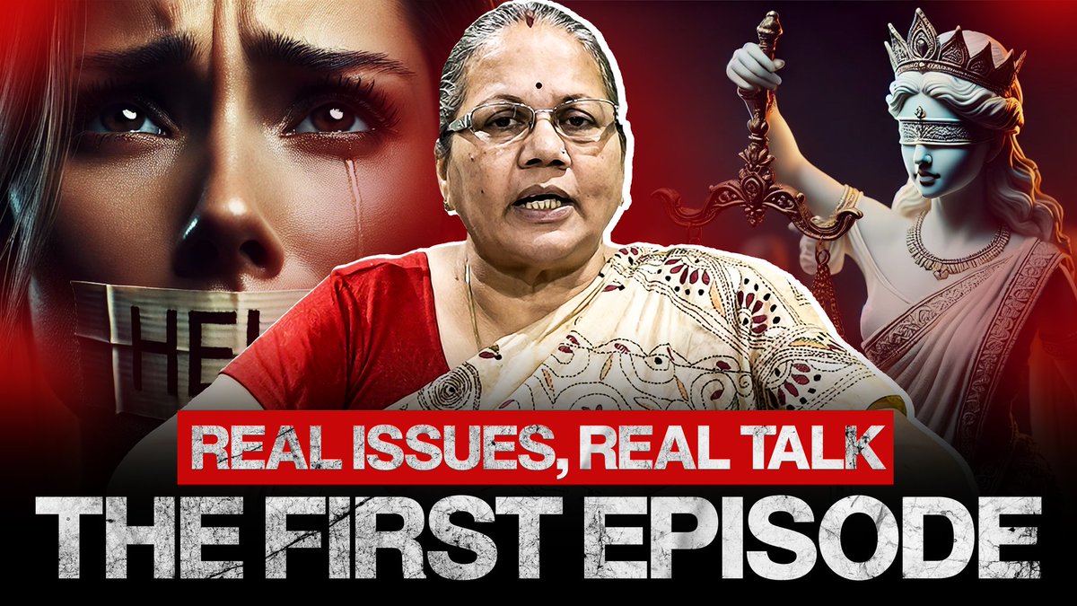 youtu.be/t7bX9eYox7E?si… 
कृपया इसे अपने परिचितों एवं महिलाओं के ग्रुप में भेजिए, इस you tube channel को subscribe करने पर आप सभी को लगातार जरूरी कानूनी जानकारियां और सलाह मिलती रहेगी, जिससे आप खुद तथा लोगों की मदद कर सकेंगे