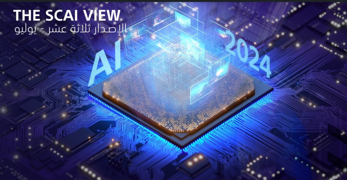 شهد عام 2024 فصلاً محوريًا في عالم الذكاء الاصطناعي، الذي لم يعد محصورًا في الإمكانيات النظرية، بل أصبح الذكاء الاصطناعي ركيزة أساسية للابتكار العالمي. من فتح الفرص غير المستغلة إلى تبسيط العمليات عبر القطاعات، حيث يقود الذكاء الاصطناعي نموًا غير مسبوق ويشكل الاقتصاد الرقمي.