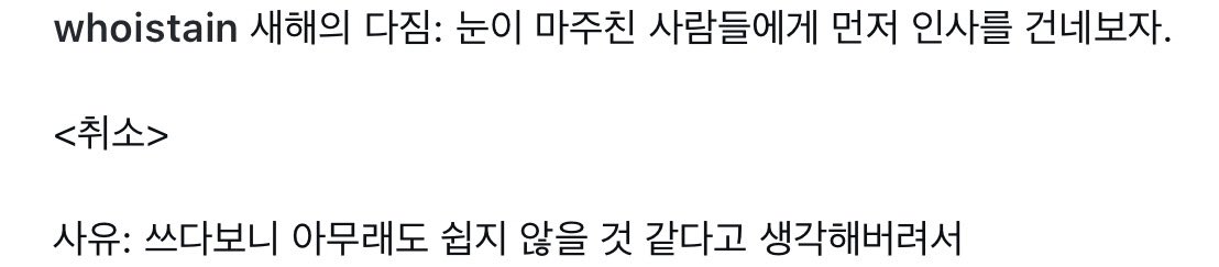 근데이거진짜기엽다..
너무너무…