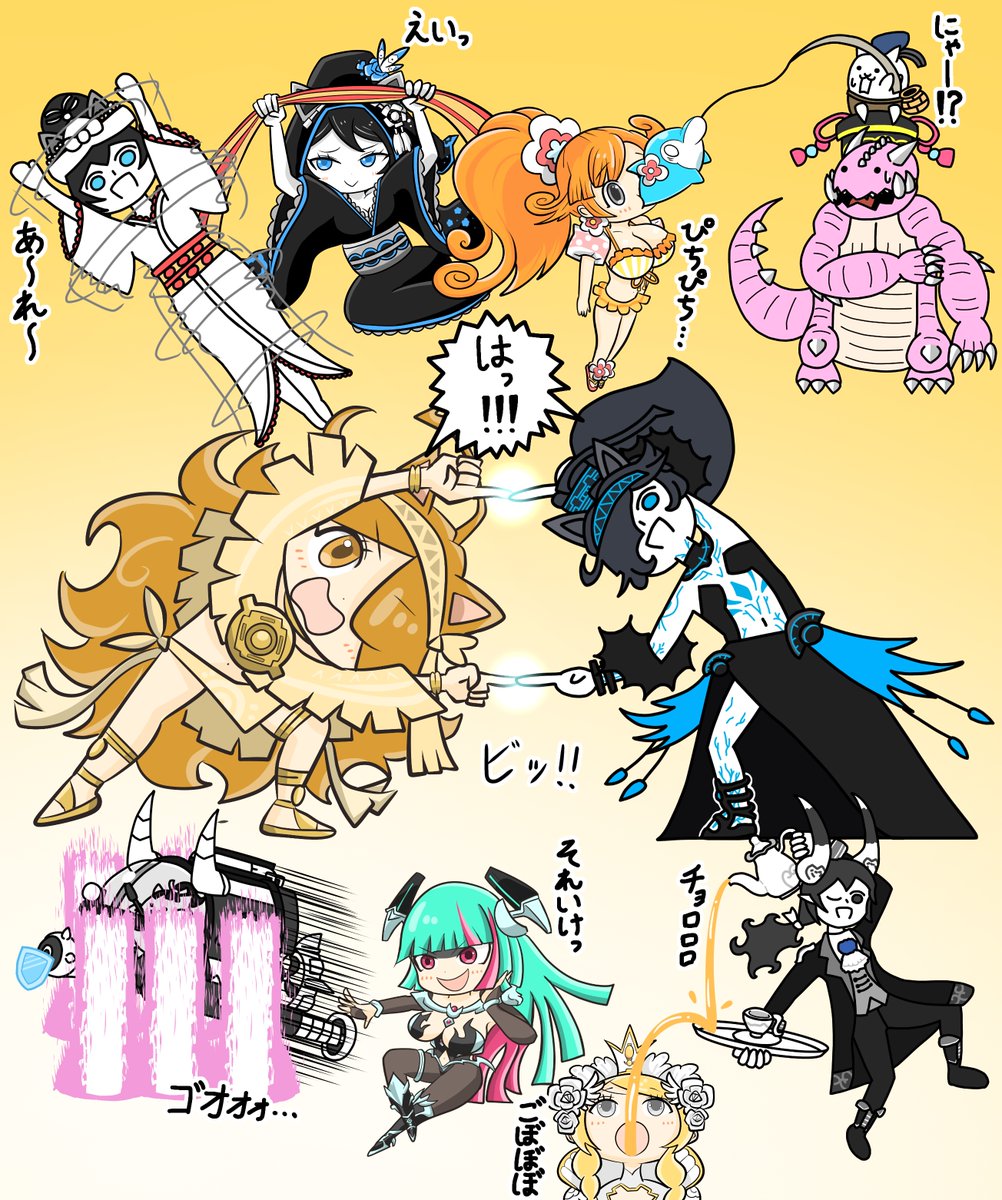 すけさん(@SkebuSkebu0220)とのコラボイラストを描かせていただきまし