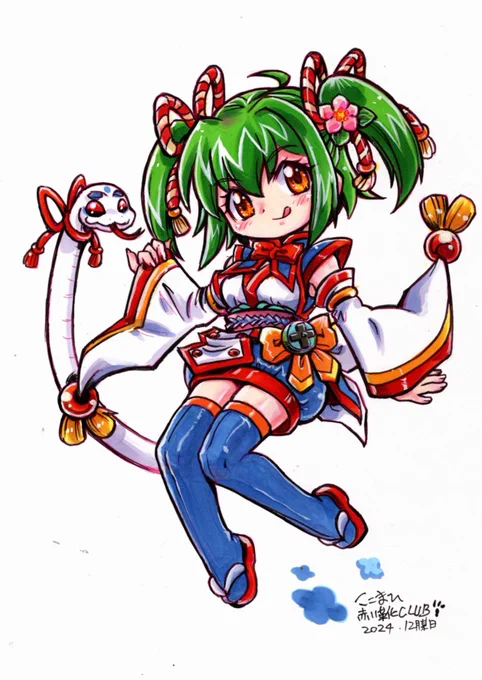 BEEPちゃんのお年賀絵を描かせて頂きました詳細は、BEEPさんのpブログにてhttps//beep-shop.com/blog/26656/ 