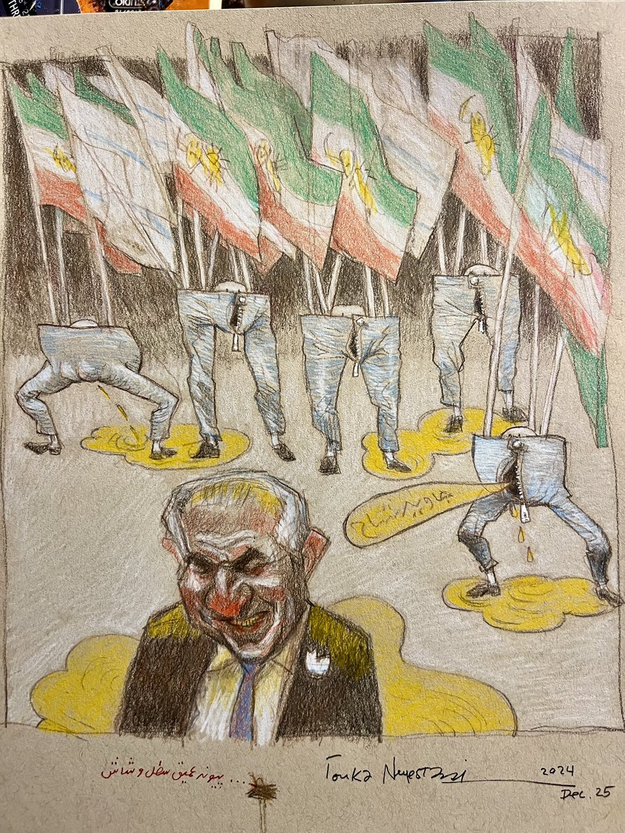 <a href="/bbcpersian/">BBC NEWS فارسی</a> مجریان پروژه دشمنی و مزاحمت
اجامر و اوباش  #فرقه_پهلوی