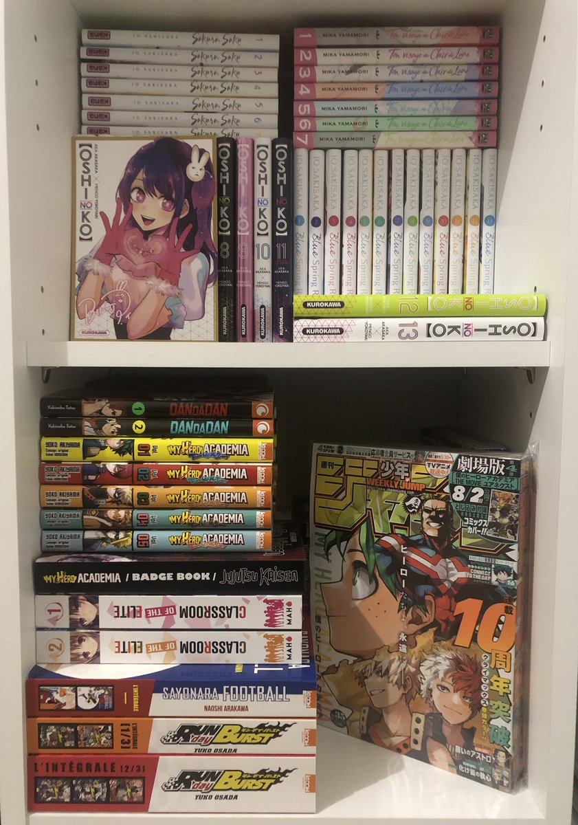 Aku 💫 tweet media