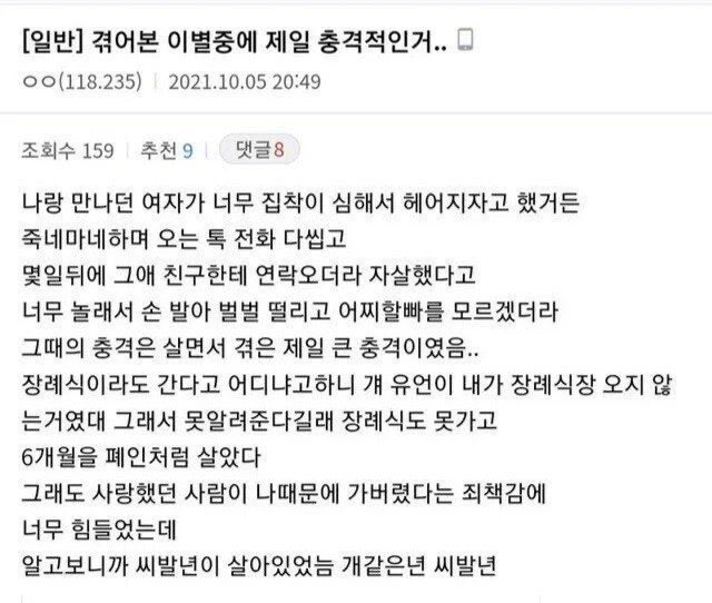 satthmm's tweet photo. 룽윰 https://t.co/p5Xshv7xY3