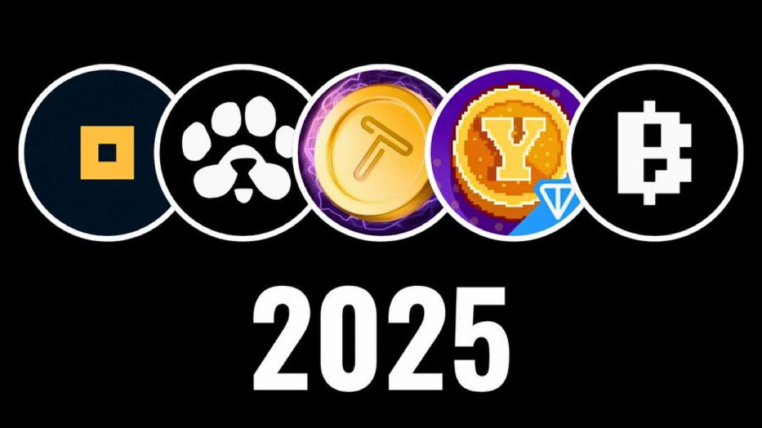 Which one do you think will be the best of 2025? 🚀

🟨 NotPixel
🐾 PAWS
🔄 TapSwap
🪙 YesCoin
💎 Blum
The best cooker😁🤑
Drop your predictions below 👇

#Crypto2025 #NotPixel #PAWS #TapSwap #YesCoin #Blum