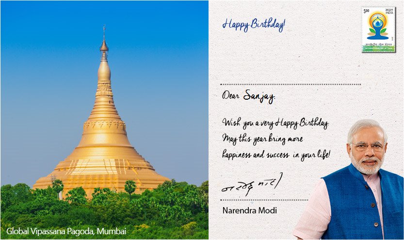 SanjayP2312's tweet photo. Respected Hon'ble @narendramodi @PMOIndia  grateful for your gracious birthday greetings. Your kindness has bestowed immense honor &amp; is deeply appreciated. Thank you! #Gratitude #BirthdayWishes https://t.co/oQxeXNsf1e