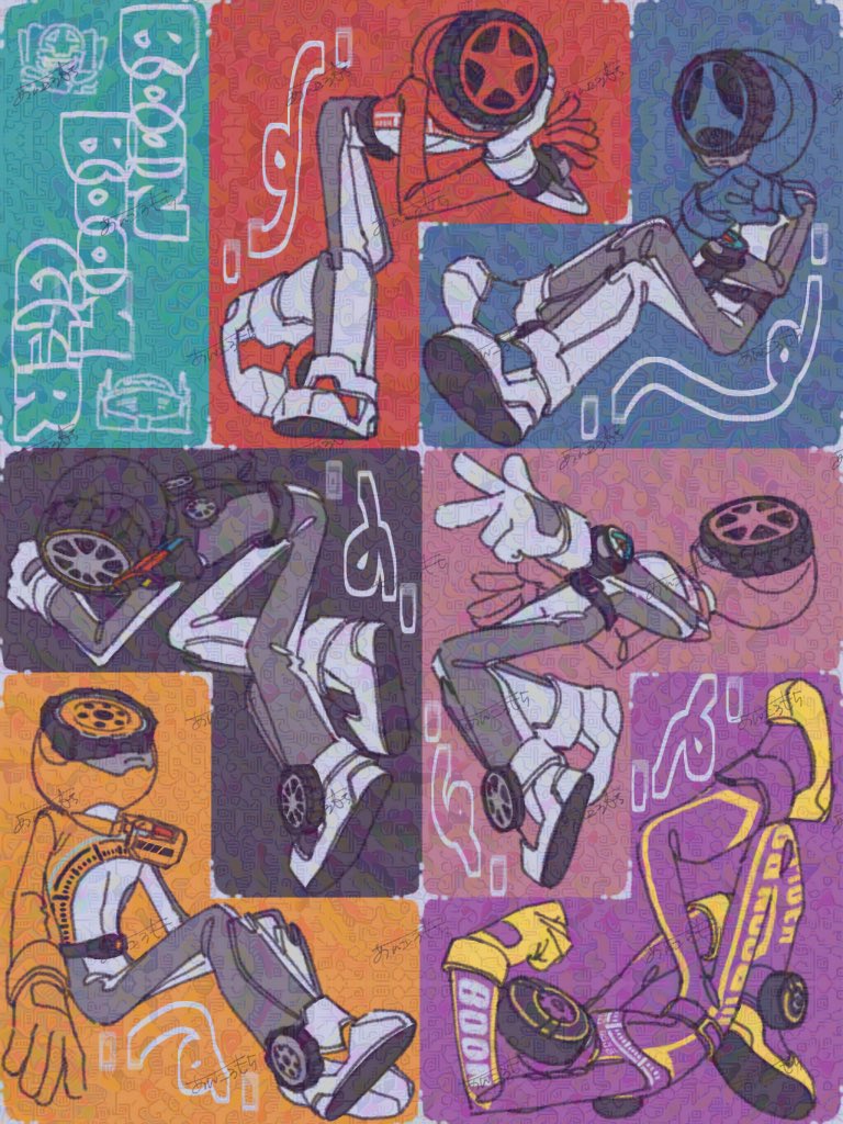 あんころもち(あも) tweet media