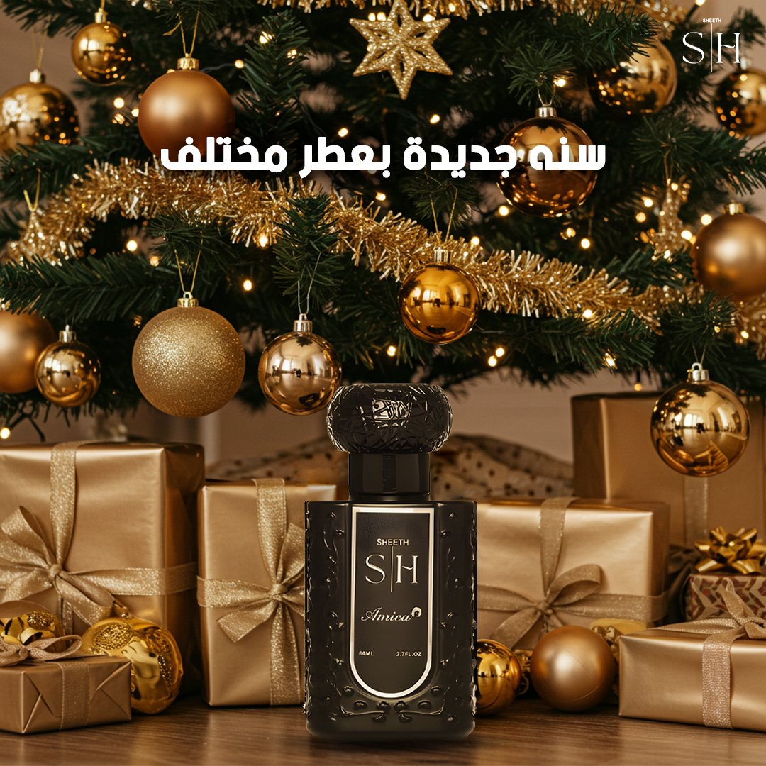 sheeth_store's tweet photo. ✨ سنة جديدة تستحق بداية مختلفة ✨
ابدأ عامك الجديد بعطر يترك بصمته وين ما كنت.

📲 اطلب عطرك المميز الآن من متجر شيث واستقبل العام بروح جديدة

#شيث #sheeth #متجر_شيث #عطور #مسك #عطر #عروض #عطور_طبيعية #عطور_شتوية #هدايا https://t.co/D3t1sEBeMT