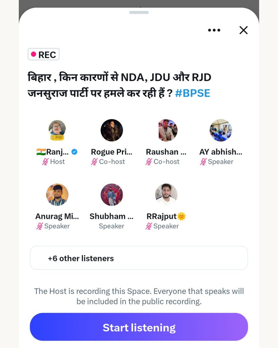 PluralistPulse's tweet photo. The 'so-called educated' ones who love mocking those with less education every day. They’re the ones who come to me with English-to-Hindi translations. Meanwhile, they’re busy writing #BPSE instead of BPSC hosting Twitter Spaces! Truly, the epitome of knowledge! https://t.co/pLdAm9NkmB