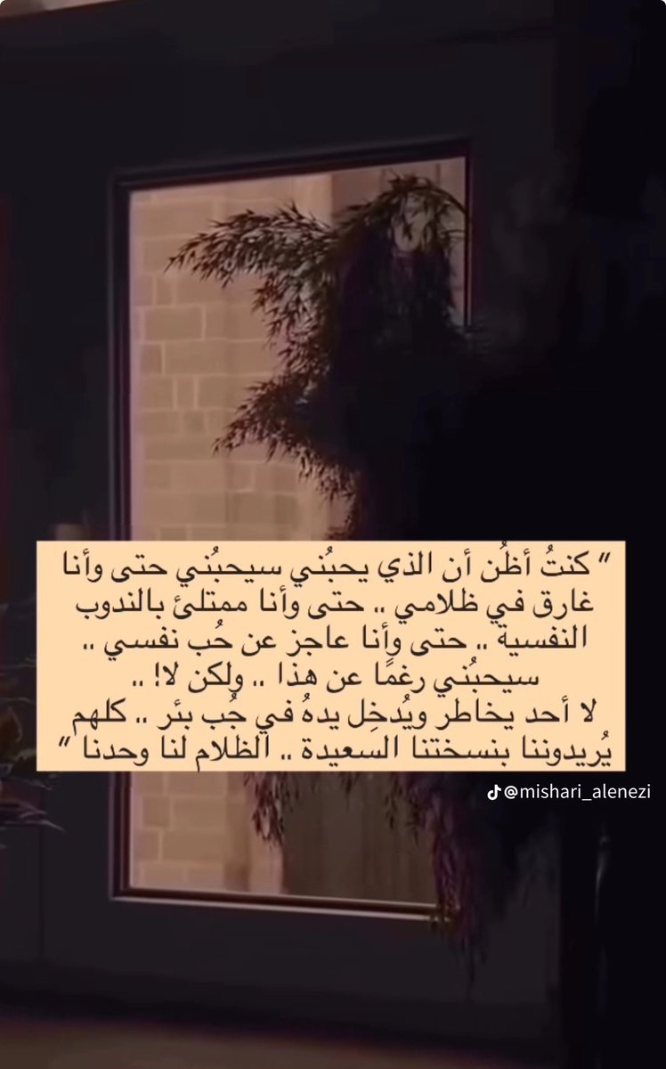 R_95_o's tweet photo. https://t.co/o6n2PTuBJo