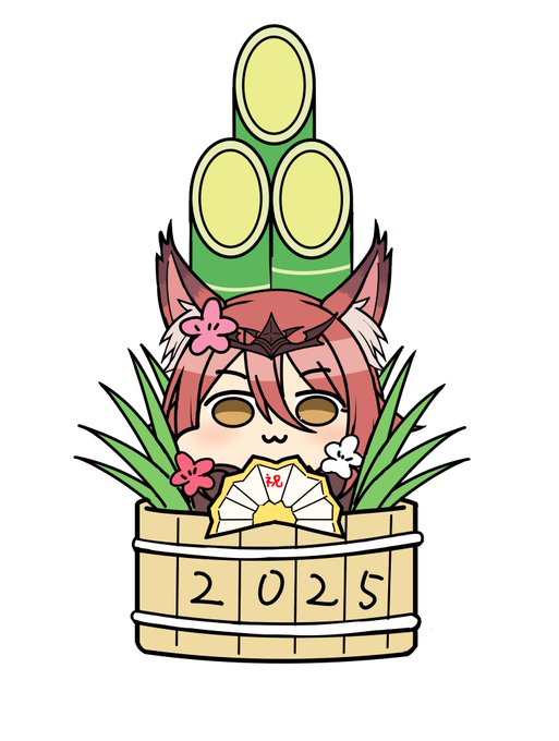 門松あいら、いかがですか～ 