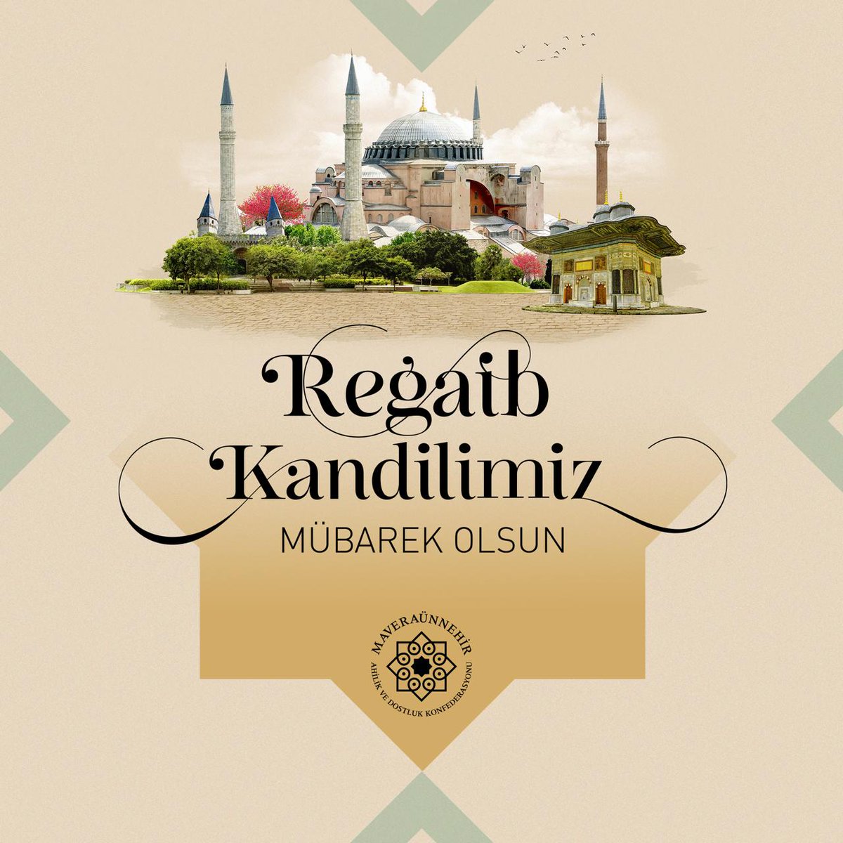 Kardeşlik, müminlere ihsan edilen rahmetin en güzel tecellisidir. Bu gece vesilesiyle kardeşlik hukukumuzun güçlenmesini ve tüm Müslümanların birlik ve beraberlik içinde olmasını Yüce Allah’tan niyaz ederiz.

Regaib Kandilimiz Mübarek Olsun.

#Maveraünnehir