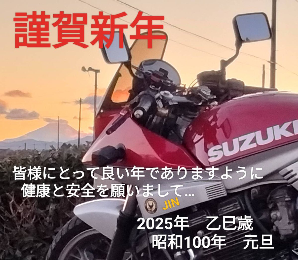zigzag_pf50's tweet photo. https://t.co/Tn3KFM1fa3