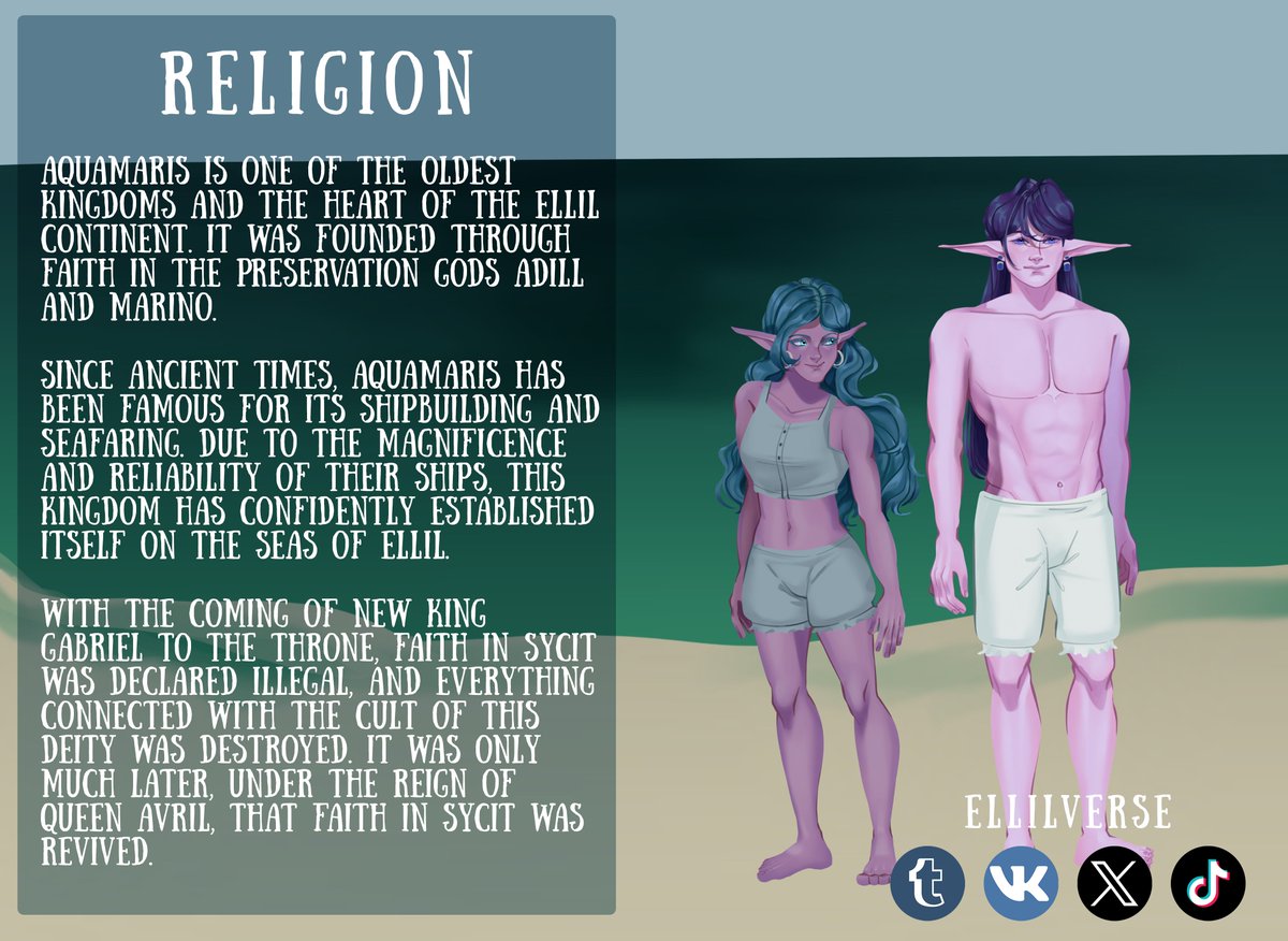 Ellil's Guide, Part 2\6

#ellilverse #visualnovel #vndev #indiedev #IndieGameDev #fantasy #amare #otome #otomedev