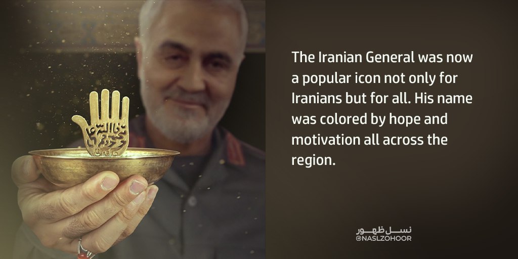The Iranian General was now a popular icon not only for Iranians but for all. His name was colored by hope and motivation all across the region. 

#سرباز
#قهرمان_امت
