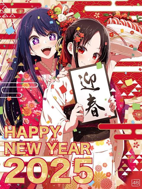 RadioDoki ✨ tweet media