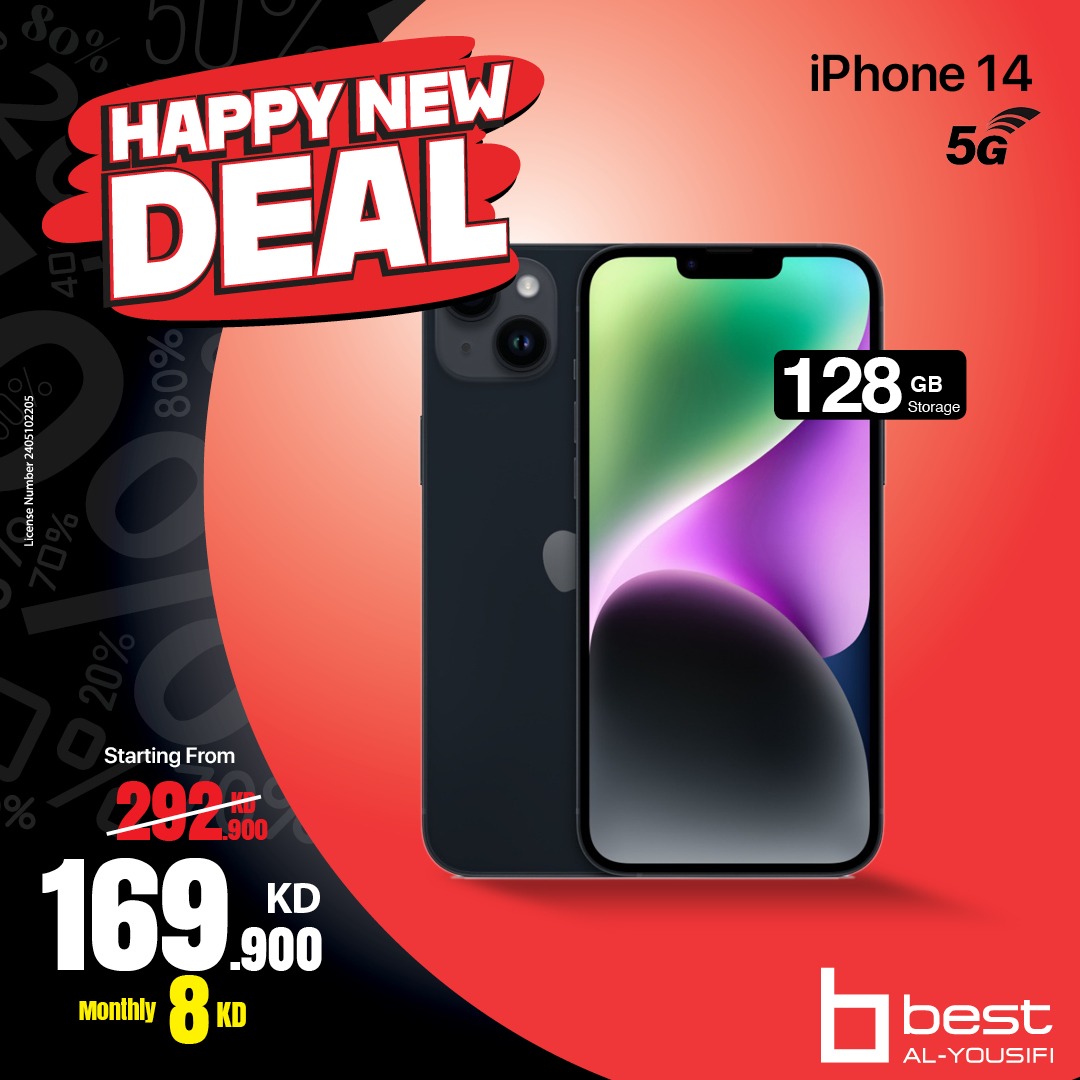 BestAlYousifi's tweet image. قم بترقية تجربتك مع الآيفون 14 (128GB)، آيفون 15 (128GB)، أو آيفون 15 (256GB)! 📱✨ اختر الموديل المثالي لك.

عروض متاحة من خلال الأونلاين والمعارض

Order now: ow.ly/1VJI50Uyx7b

#Bestalyousifi #SmartphoneUpgrade