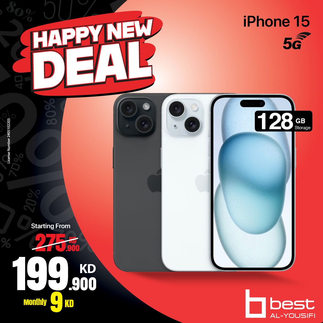 BestAlYousifi's tweet image. قم بترقية تجربتك مع الآيفون 14 (128GB)، آيفون 15 (128GB)، أو آيفون 15 (256GB)! 📱✨ اختر الموديل المثالي لك.

عروض متاحة من خلال الأونلاين والمعارض

Order now: ow.ly/1VJI50Uyx7b

#Bestalyousifi #SmartphoneUpgrade