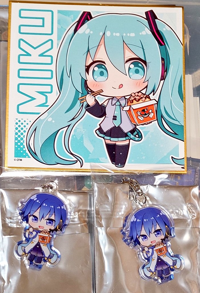 【交換】VOCALOID ボカロ ばくだん焼本舗 アクリルキーホルダー

○譲
初音ミク、巡音ルカ、KAITO

○求
鏡音レン(コースター2、アクキー1、色紙)
MEIKO(コースター2、アクキー1/友人分)

レンコースター2が決まるまで、コースターミクはレンと交換のみ
都内手渡し＞郵送
検索からでもお気軽にどうぞ！