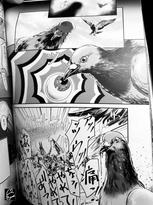 >RP
20年以上私の心を捕える推しカプの相方の透明人間の左目が"鳩に突っつかれた"で突如確定した事により、
オタクの私は過去に作った同人誌を引っ張り出して元旦のど深夜から満面の笑みを浮かべていたのだった…🕊️
スマイルの左目はロマン👁️💥🐦
※鳩が目玉を突いてるシーンなので一応センシティブ 