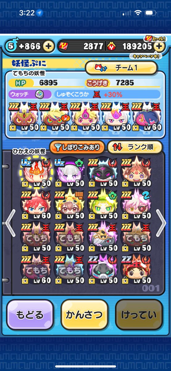 ilu0e0's tweet photo. @jedi_7919 私には無理だ😭 https://t.co/TROXBTxp1Y