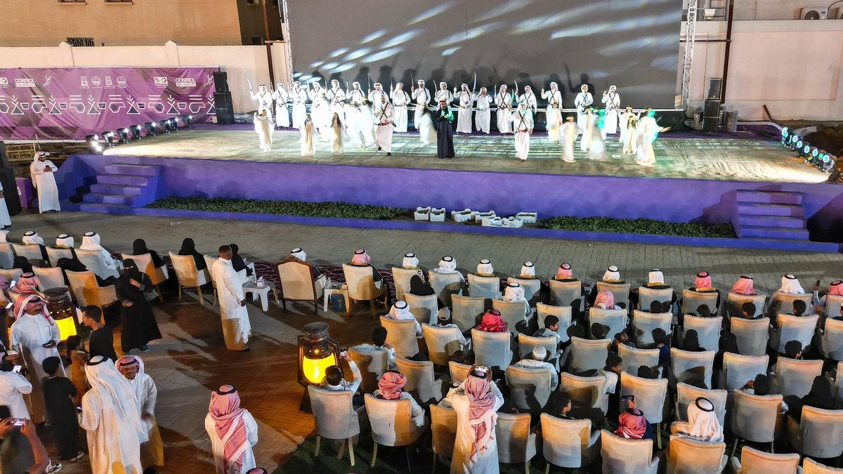 جمعان،الكرت on X: "*برعاية أمير منطقة الباحة .. انطلاق فعاليات مهرجان شتاء الباحة* برعاية صاحب السمو الملكي الأمير الدكتور حسام بن سعود بن عبدالعزيز أمير منطقة الباحة، دشّن وكيل إمارة الباحة الدكتور