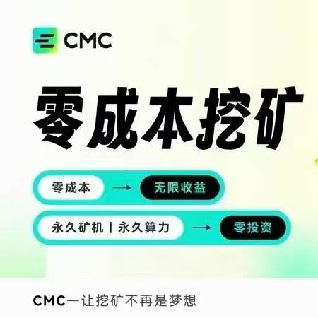 asdf1235958's tweet photo. 0撸挖平台币
全球排名第 59家加密货币交易所 CEEX
俗称【西易交易所]推出
新用户注册送10000 永久算力，每天挖 7000 左右币
随时变现，要来的速度
名额仅仅剩下2万左右先到先得
注册地址复制浏览器打开:
https://t.co/HlelaJKoCt
邀请码Gse3Kg
私信我进社群
注册好报后四位
加q：1509215441 https://t.co/Gw8wVix8Ms