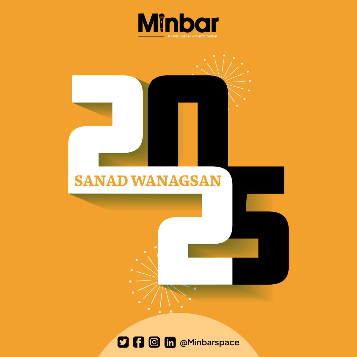 Minbar wishes you a wonderful year! Here’s to a great 2025! ✨ 

#MinbarSpace