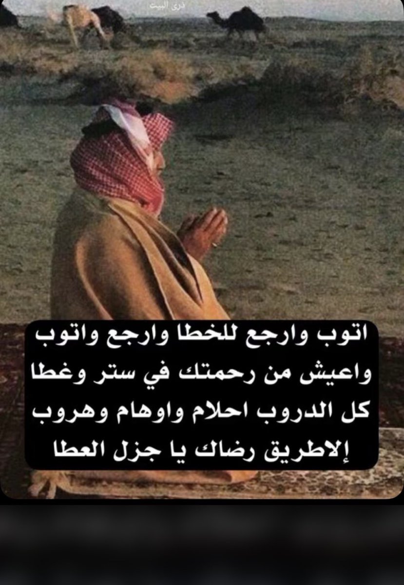 eid4546's tweet photo. https://t.co/uBVF5RJa9z