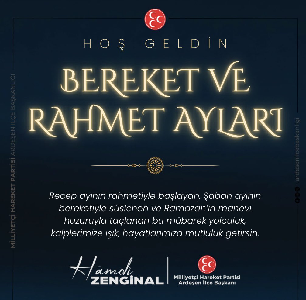 Mübarek üç ayların başlangıcı olan bu özel günlerde,
İbadetlerimizin ve dualarımızın kabul olmasını dileriz.

Hamdi ZENGİNAL
Milliyetçi Hareket Partisi 
Ardeşen ilçe Başkanı