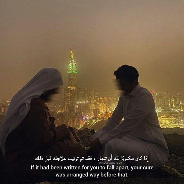 yumnah_elkhabir's tweet photo. Know that: https://t.co/UYxnVlEZB5