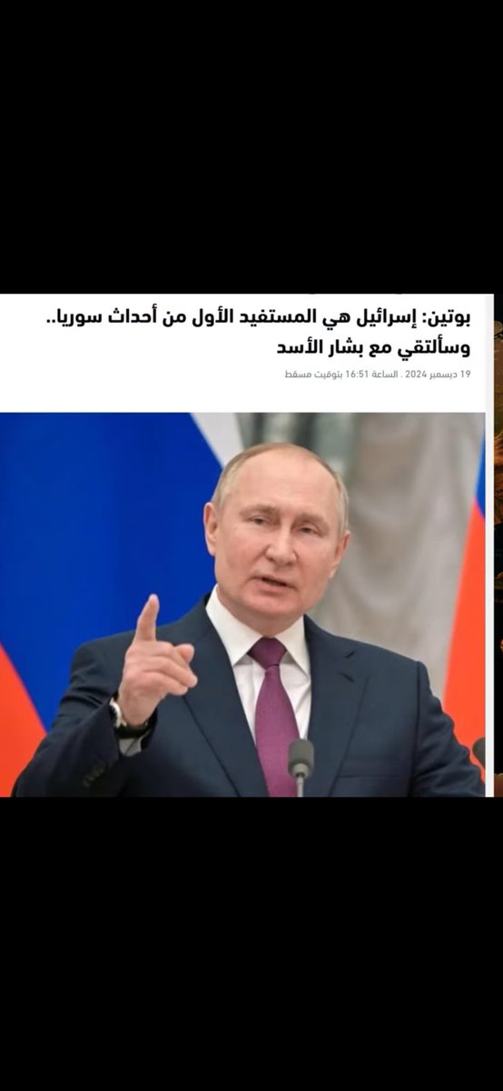 عبدالله صالح البريكي tweet media