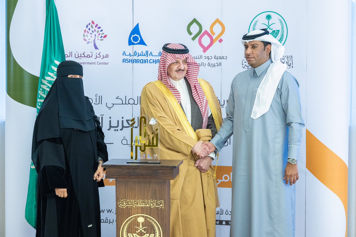 سيف الحارثي tweet media