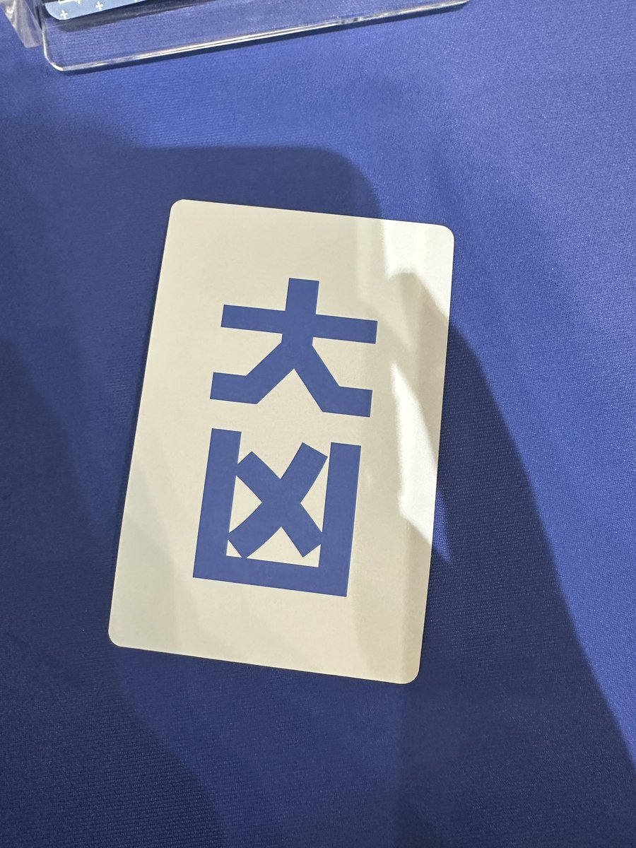 sy_poker's tweet photo. さすがですね
 #jopt https://t.co/5lfQiwX8HH