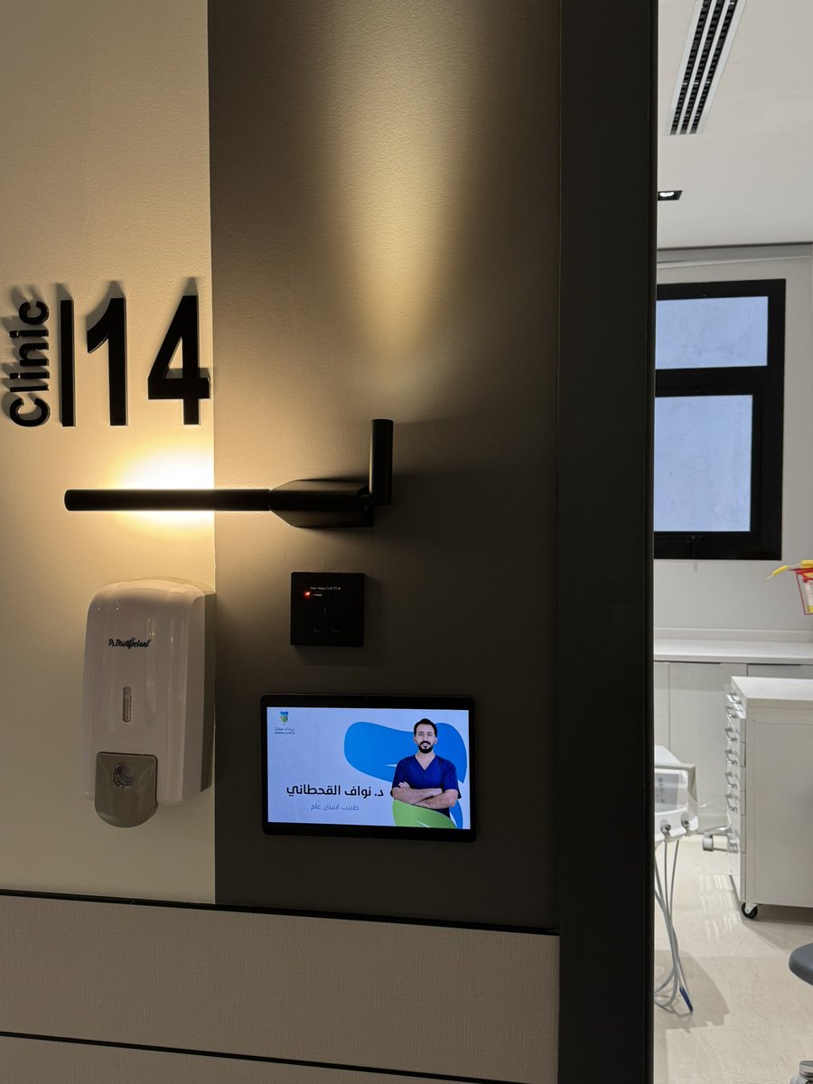 Nwaf Alqahtani tweet media