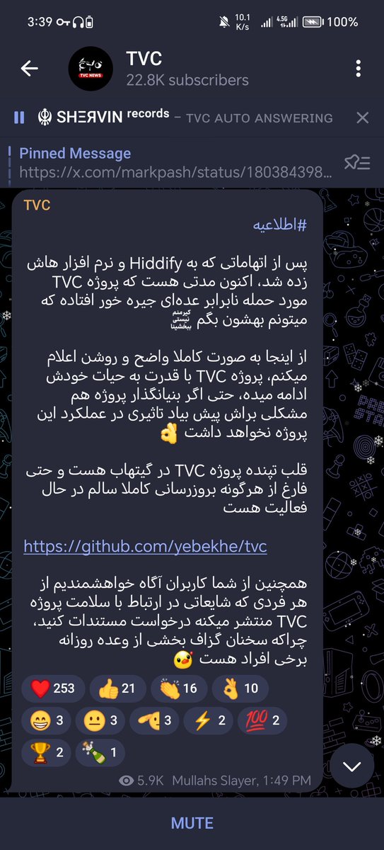 ☬ SHΞЯVIN™ tweet media