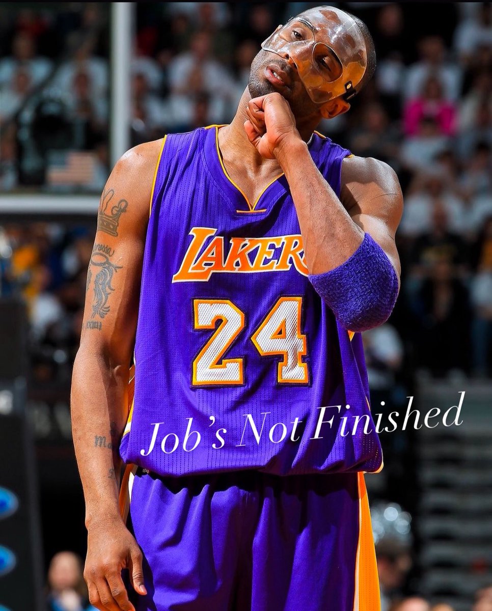 “It’s not the destination, it’s the journey.”

- Kobe Bryant