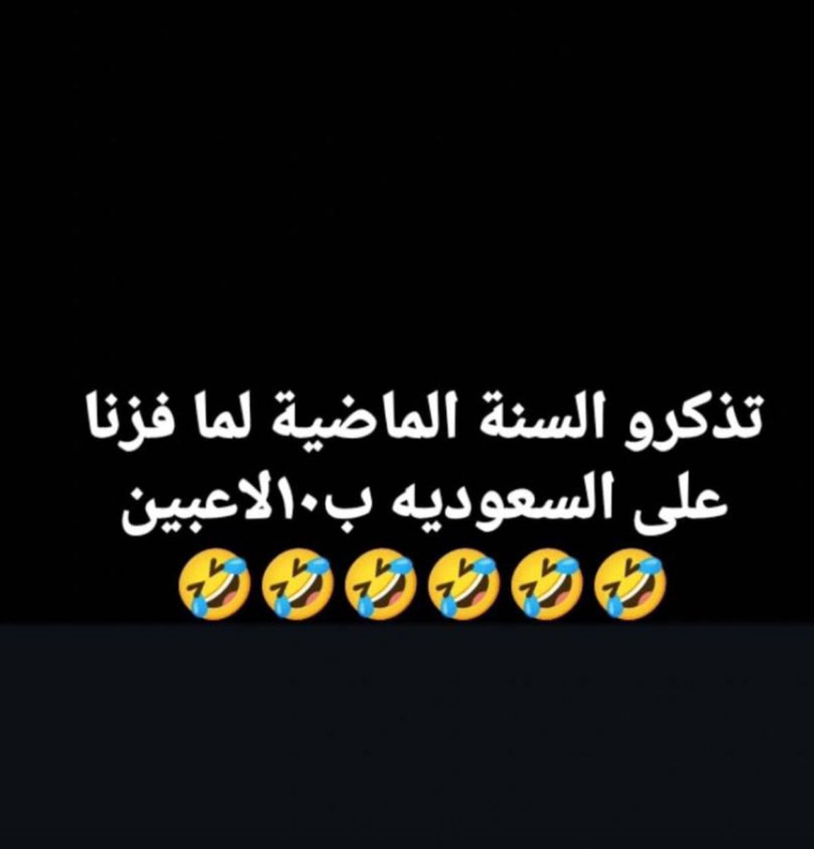 زهور 🌸 tweet media