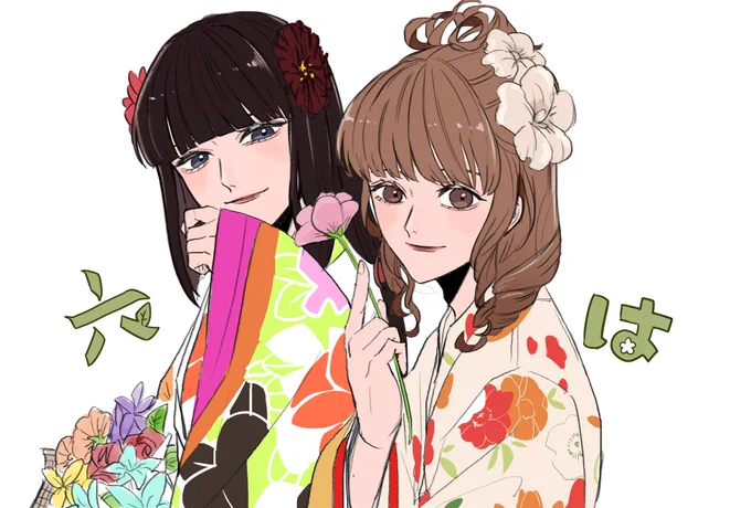 ミュの六は 