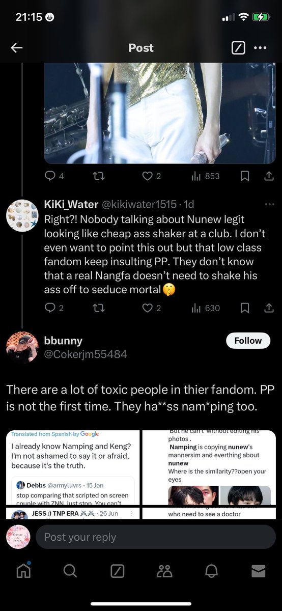 🚨🚨REPORT AND BLOCK🚨🚨

🆘NanaNu please help me report these accounts. 

❌DO NOT ENGAGE❌ MASS REPORT‼️

#NanaNu #ZonZon 

x.com/cokerjm55484?s…

x.com/kikiwater1515?…