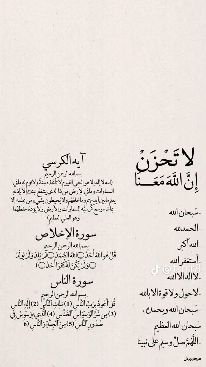 ابو علي (@ly51769) on Twitter photo <a href="/Fat9T/">Arshia🥀🍂</a> <a href="/_1rha/">بابا کی لاڈلی</a>
@m81mh <a href="/1Ashi5/">Aisha Hashmi "Morph" π² 🍚 ⛓</a>
<a href="/glmsjd/">𝑺𝒂𝒋𝒋𝒂𝒅 ✨</a> <a href="/YPS26/">𝑌𝑎𝑆𝑖𝑅 𝑆𝒉𝑎𝒉𝑍𝑎𝐷</a>
<a href="/1_rjpt/">RAJPOOT 👑</a>
<a href="/Trq88/">✍︎⸙𝐓αɾιϙ 𝐌υɾƚαȥα࿈</a>
<a href="/553ik/">🌺*𝙈𝙎 ೖ•💗ೖ𝙋𝙏𝙞.• '*🌺.ೖ</a>
<a href="/Hfz48/">Hᴀғᴇᴇᴢᴀʜ Aᴋʙᴀʀ</a>
@Aj__55
<a href="/ik_553/">.⃝ ⃝ ⃝ ⃝ ⃝💛マスカン 𝐌𝐮𝐬𝐤𝐚𝐧💖. ⃝ ⃝ ⃝ ⃝ ⃝ ⃝💚</a>
<a href="/111mn1/">🐬آمنہ ملک🦋</a>
<a href="/n_oo_r7/">ماہ نور💫</a>
<a href="/Sd_S10/">Sadam Rajput</a>
<a href="/Hfz672/">Hafeez❤🖤💚</a>
@AS1k34
@IKVEBS
<a href="/bndy66/">Asil khawaja 55</a>
<a href="/SKN322/">SHAHRYAR KHAN</a>
@Qen_pro
@Ozlerntr
<a href="/Msaqb9/">saqibkhan</a>
<a href="/OdriSeva/">Odri Seva</a>
<a href="/Sc2017W/">SC2017</a>
<a href="/Nza_fb/">💫 Niaz Ali 💫</a> <a href="/1lsura/">𝑌𝑎𝑆𝑖𝑅 𝑆𝒉𝑎𝒉𝑍𝑎𝐷</a>
<a href="/Ghz21/">⍟𝐆𝐡𝐚𝐳𝐚𝐥𝐚 𝐒𝐚𝐝𝐚𝐟⍟</a> <a href="/As_t40/">EriKaCao</a>
@Lub_03 <a href="/Ghz79/">❃ 𝔾𝕙𝕒𝕫𝕒𝕝𝕒𝕙 𝕊𝕒𝕕𝕒𝕗 ❃</a>
<a href="/105adc111a/">،،🥇شامخ</a>
<a href="/202adc111/">الاسطوري2</a> <a href="/Fat9T/">Arshia🥀🍂</a> <a href="/_1rha/">بابا کی لاڈلی</a>
@m81mh <a href="/1Ashi5/">Aisha Hashmi "Morph" π² 🍚 ⛓</a>
<a href="/glmsjd/">𝑺𝒂𝒋𝒋𝒂𝒅 ✨</a> <a href="/YPS26/">𝑌𝑎𝑆𝑖𝑅 𝑆𝒉𝑎𝒉𝑍𝑎𝐷</a>
<a href="/1_rjpt/">RAJPOOT 👑</a>
<a href="/Trq88/">✍︎⸙𝐓αɾιϙ 𝐌υɾƚαȥα࿈</a>
<a href="/553ik/">🌺*𝙈𝙎 ೖ•💗ೖ𝙋𝙏𝙞.• '*🌺.ೖ</a>
<a href="/Hfz48/">Hᴀғᴇᴇᴢᴀʜ Aᴋʙᴀʀ</a>
@Aj__55
<a href="/ik_553/">.⃝ ⃝ ⃝ ⃝ ⃝💛マスカン 𝐌𝐮𝐬𝐤𝐚𝐧💖. ⃝ ⃝ ⃝ ⃝ ⃝ ⃝💚</a>
<a href="/111mn1/">🐬آمنہ ملک🦋</a>
<a href="/n_oo_r7/">ماہ نور💫</a>
<a href="/Sd_S10/">Sadam Rajput</a>
<a href="/Hfz672/">Hafeez❤🖤💚</a>
@AS1k34
@IKVEBS
<a href="/bndy66/">Asil khawaja 55</a>
<a href="/SKN322/">SHAHRYAR KHAN</a>
@Qen_pro
@Ozlerntr
<a href="/Msaqb9/">saqibkhan</a>
<a href="/OdriSeva/">Odri Seva</a>
<a href="/Sc2017W/">SC2017</a>
<a href="/Nza_fb/">💫 Niaz Ali 💫</a> <a href="/1lsura/">𝑌𝑎𝑆𝑖𝑅 𝑆𝒉𝑎𝒉𝑍𝑎𝐷</a>
<a href="/Ghz21/">⍟𝐆𝐡𝐚𝐳𝐚𝐥𝐚 𝐒𝐚𝐝𝐚𝐟⍟</a> <a href="/As_t40/">EriKaCao</a>
@Lub_03 <a href="/Ghz79/">❃ 𝔾𝕙𝕒𝕫𝕒𝕝𝕒𝕙 𝕊𝕒𝕕𝕒𝕗 ❃</a>
<a href="/105adc111a/">،،🥇شامخ</a>
<a href="/202adc111/">الاسطوري2</a>