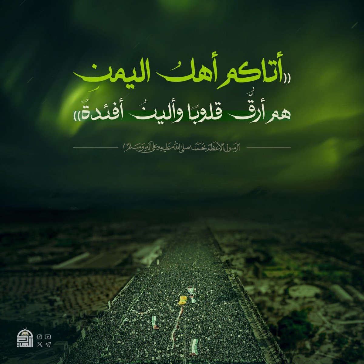 أبو عبدالله tweet media